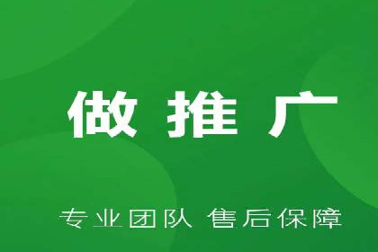 SEM账户管理技巧与案例分析