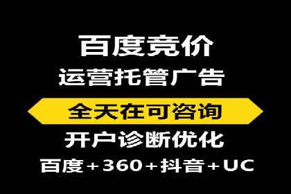 微博信息流广告的投放策略与效果